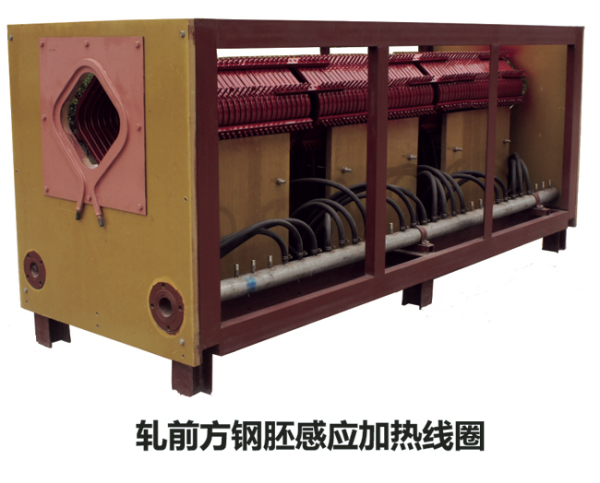中頻和工頻透熱、淬火、回火